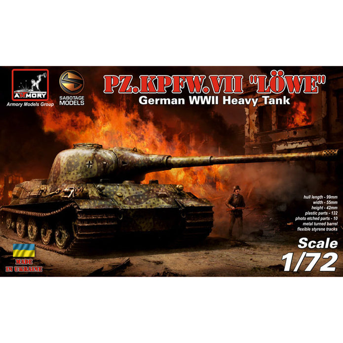 1/72 Pz, VII Löwe - WWII-era German prototype tank Scale 1:72 Armory Models AR72201