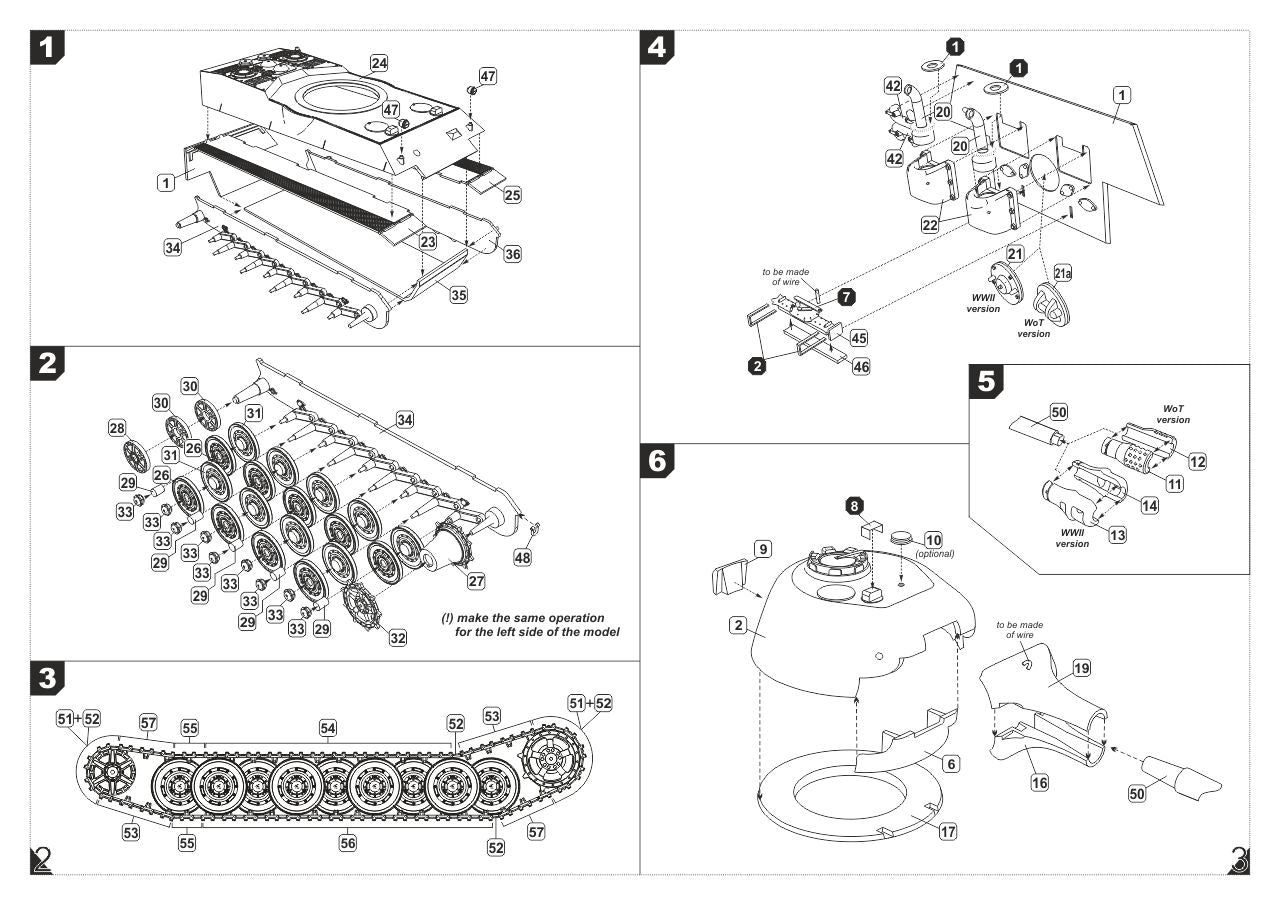 1/72 Pz, VII Löwe - WWII-era German prototype tank Scale 1:72 Armory Models AR72201
