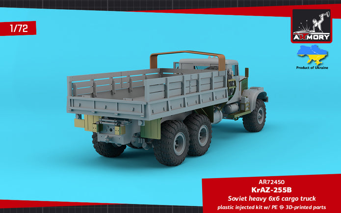 1/72 KrAZ-255B Soviet Era Heavy Duty 6x6 cargo truck Scale 1:72 Armory Models AR72450