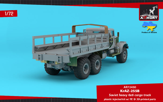 1/72 KrAZ-255B Soviet Era Heavy Duty 6x6 cargo truck Scale 1:72 Armory Models AR72450