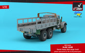 1/72 KrAZ-255B Soviet Era Heavy Duty 6x6 cargo truck Scale 1:72 Armory Models AR72450