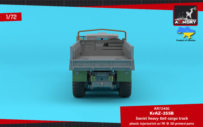 1/72 KrAZ-255B Soviet Era Heavy Duty 6x6 cargo truck Scale 1:72 Armory Models AR72450
