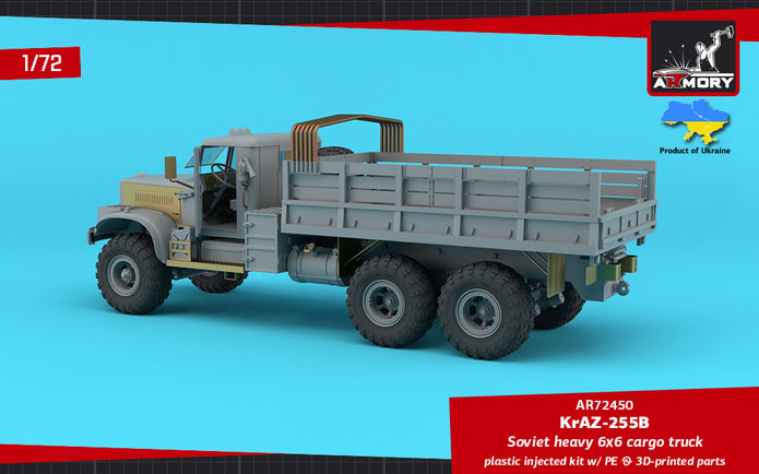 1/72 KrAZ-255B Soviet Era Heavy Duty 6x6 cargo truck Scale 1:72 Armory Models AR72450