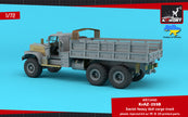 1/72 KrAZ-255B Soviet Era Heavy Duty 6x6 cargo truck Scale 1:72 Armory Models AR72450