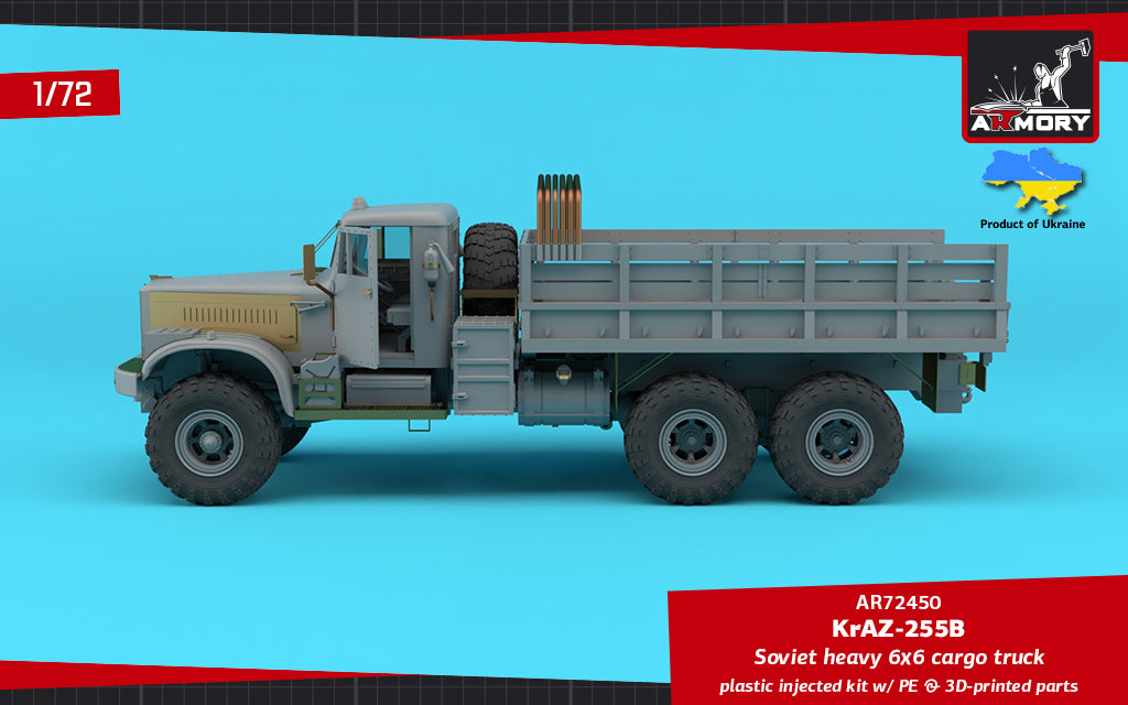 1/72 KrAZ-255B Soviet Era Heavy Duty 6x6 cargo truck Scale 1:72 Armory Models AR72450