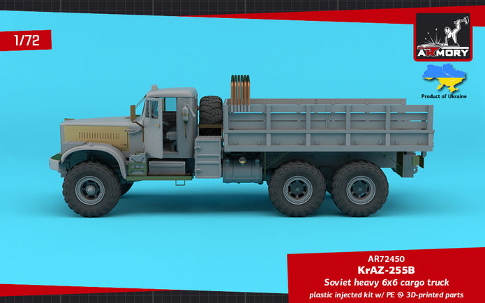 1/72 KrAZ-255B Soviet Era Heavy Duty 6x6 cargo truck Scale 1:72 Armory Models AR72450