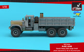 1/72 KrAZ-255B Soviet Era Heavy Duty 6x6 cargo truck Scale 1:72 Armory Models AR72450