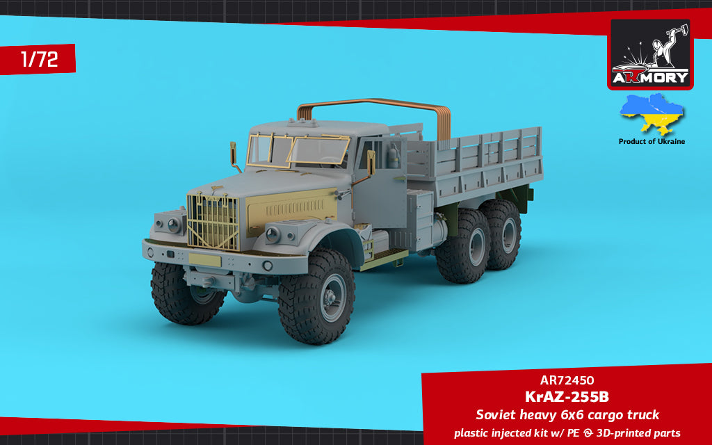 1/72 KrAZ-255B Soviet Era Heavy Duty 6x6 cargo truck Scale 1:72 Armory Models AR72450