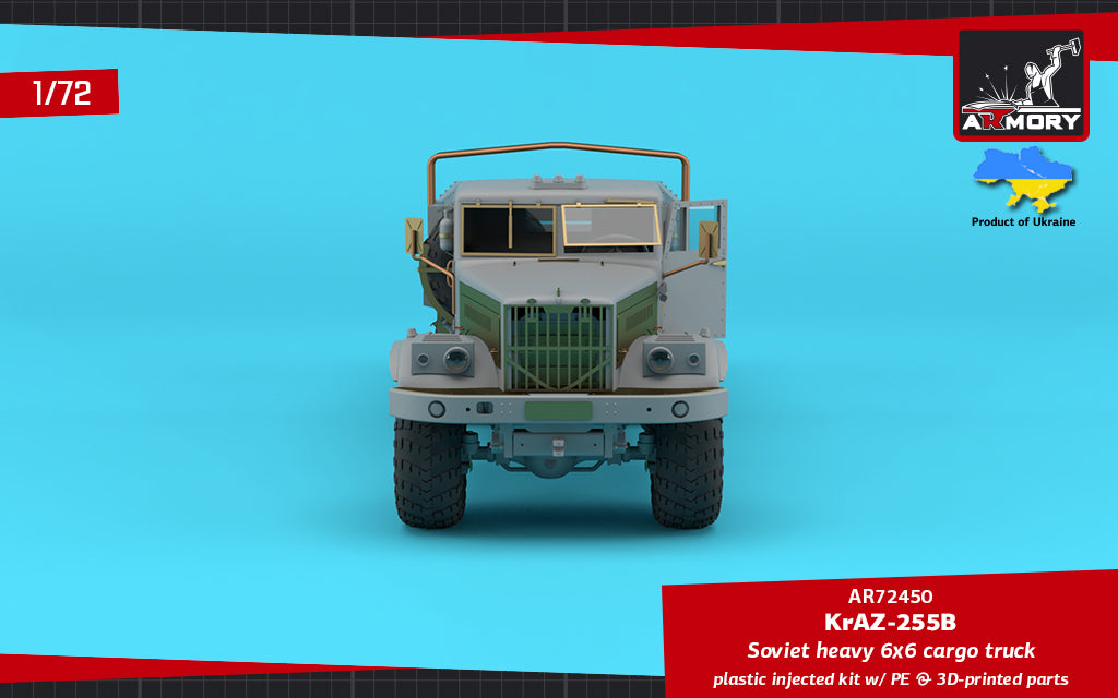 1/72 KrAZ-255B Soviet Era Heavy Duty 6x6 cargo truck Scale 1:72 Armory Models AR72450