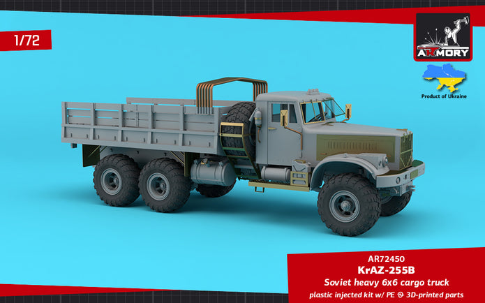 1/72 KrAZ-255B Soviet Era Heavy Duty 6x6 cargo truck Scale 1:72 Armory Models AR72450