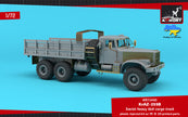 1/72 KrAZ-255B Soviet Era Heavy Duty 6x6 cargo truck Scale 1:72 Armory Models AR72450