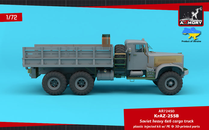 1/72 KrAZ-255B Soviet Era Heavy Duty 6x6 cargo truck Scale 1:72 Armory Models AR72450