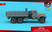 1/72 KrAZ-255B Soviet Era Heavy Duty 6x6 cargo truck Scale 1:72 Armory Models AR72450