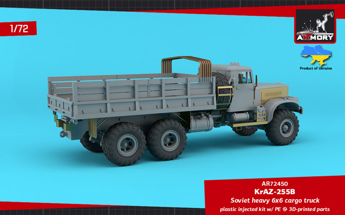 1/72 KrAZ-255B Soviet Era Heavy Duty 6x6 cargo truck Scale 1:72 Armory Models AR72450
