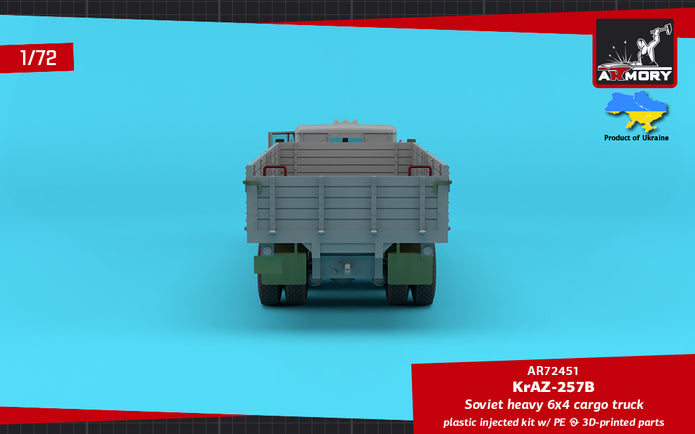 1/72 KrAZ-257B Soviet Era Heavy Duty 6x4 cargo truck Scale 1:72 Armory Models AR72451