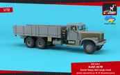 1/72 KrAZ-257B Soviet Era Heavy Duty 6x4 cargo truck Scale 1:72 Armory Models AR72451