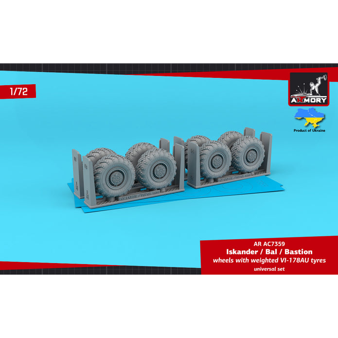 1/72 "Iskander"/"Bal"/"Bastion" mobile launcher base wheels w/ VI-178AU tyres Scale 1:72 Armory Models AR AC7359