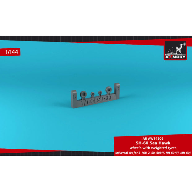 1/144 SH-60 SeaHawk wheels w/ weighted tires Scale 1:144 Armory Models AR AW14306