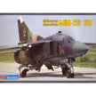 Mig-23 UB Scale 1:72 ART-Model 7210 Plastic Model Aircraft Kit