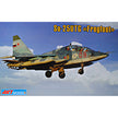 Su-25UTG Scale 1:72 ART-Model 7213 Plastic Model Aircraft Kit