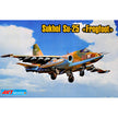 Sukhoi Su-25 Frogfoot Scale 1:72 ART-Model 7215 Plastic Model Aircraft Kit