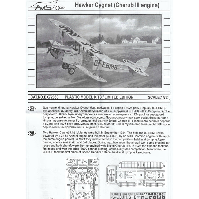 Hawker Cygnet with Bristol Cherub - III engine, Aircraft Model Kit Scale 1:72 Avis AV72050