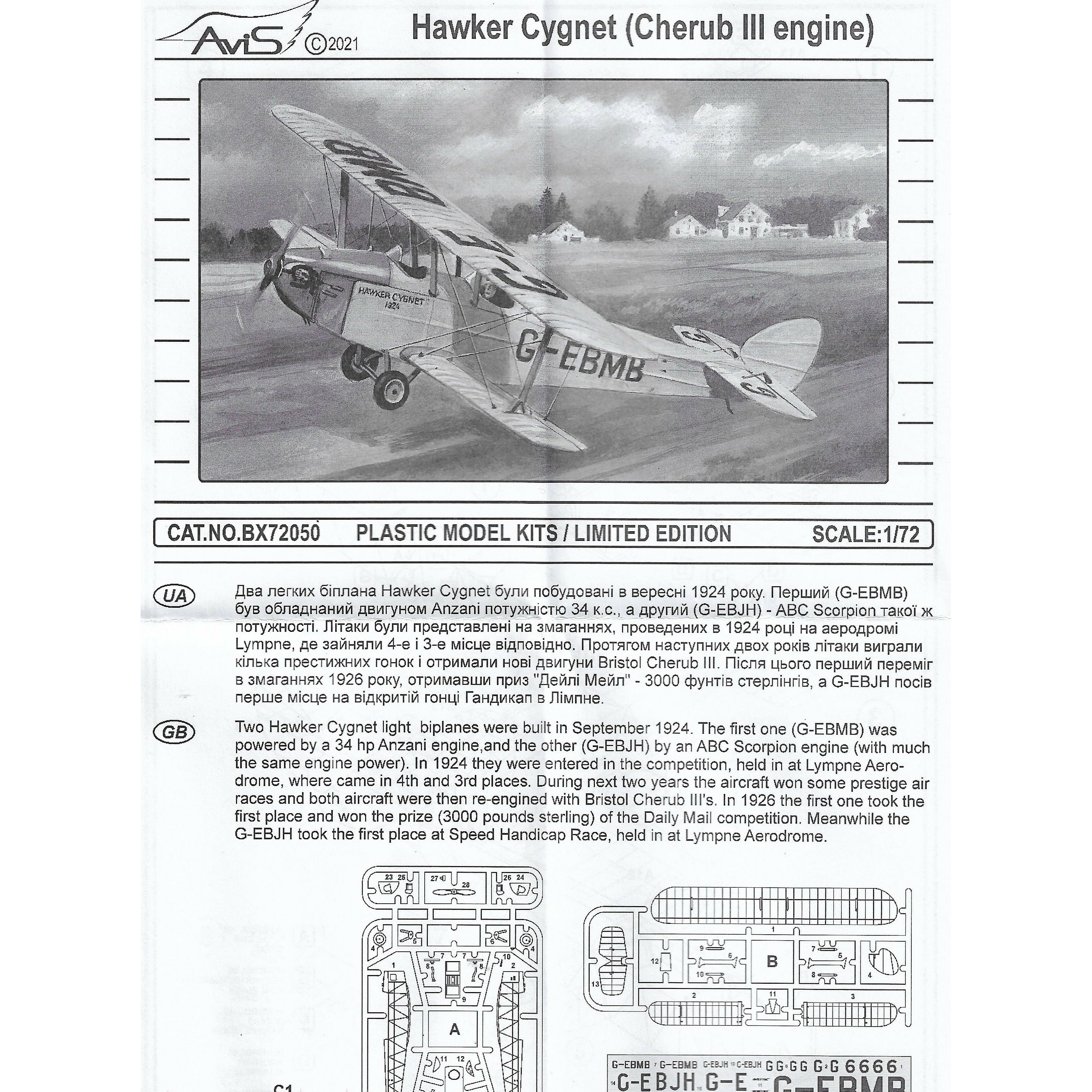 Hawker Cygnet with Bristol Cherub - III engine, Aircraft Model Kit Scale 1:72 Avis AV72050