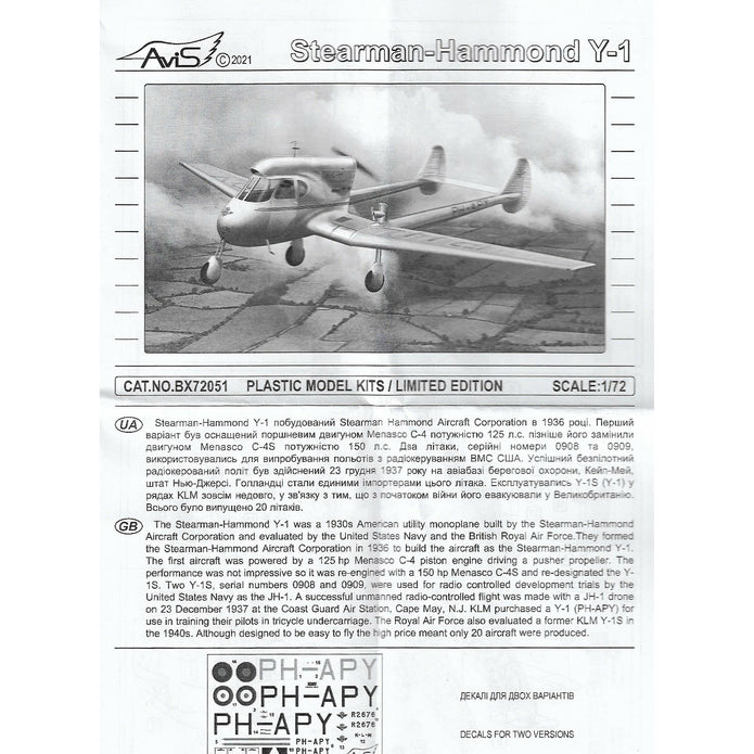 Stearman-Hammond I-1S "K-L-M Holland", Aircraft Model Kit Scale 1:72 Avis AV72051