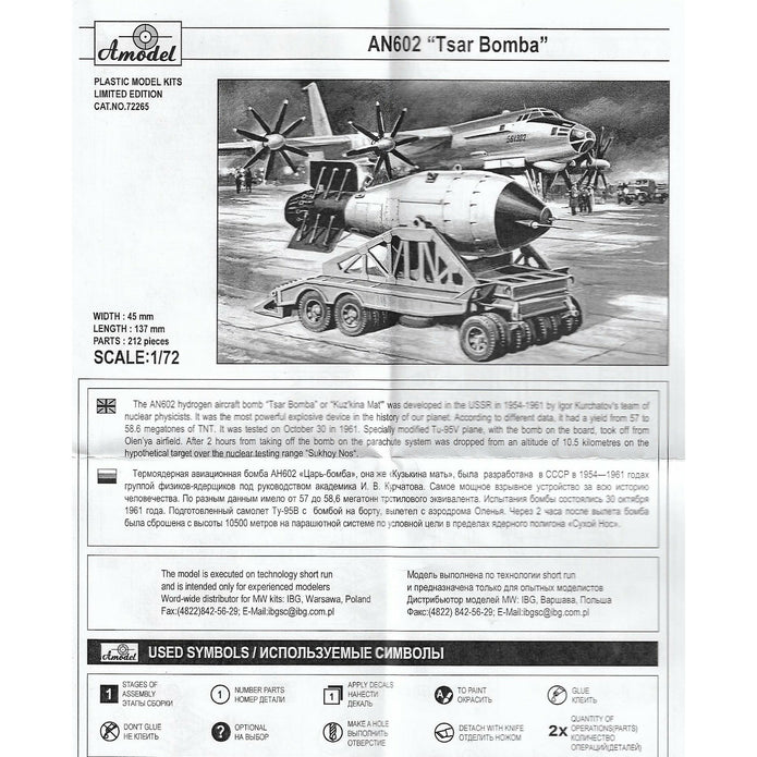 AN602 "Tsar Bomba" Scale 1:72 Amodel AMO72265 Plastic Airplane Model Kit