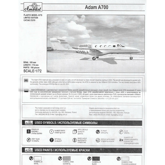 Adam A700 US civil aircraft Scale 1:72 Amodel AMO72370 Plastic Airplane Model Kit