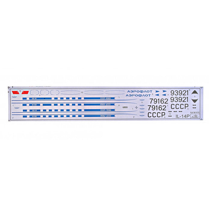 Ilyushin IL-14P Scale 1:144 Amodel AMO1416 Plastic Airplane Model Kit