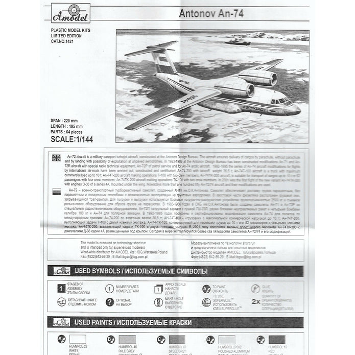 Antonov An-74 Polar. Re-release. Limited edition. Scale 1:144 Amodel AMO1421 Plastic Airplane Model Kit