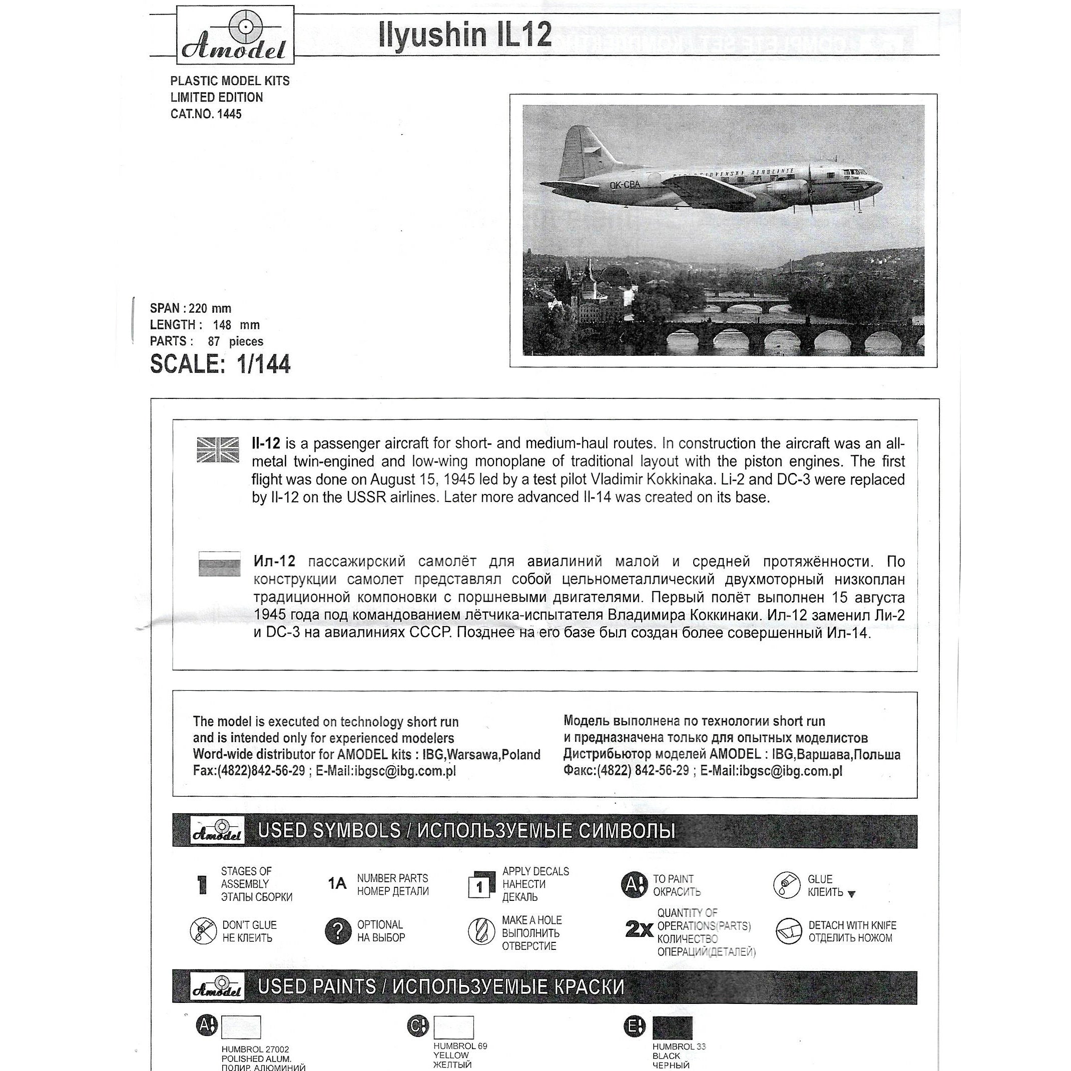 Ilyushin IL-12 Czech airliner Scale 1:144 Amodel AMO1445 Plastic Airplane Model Kit