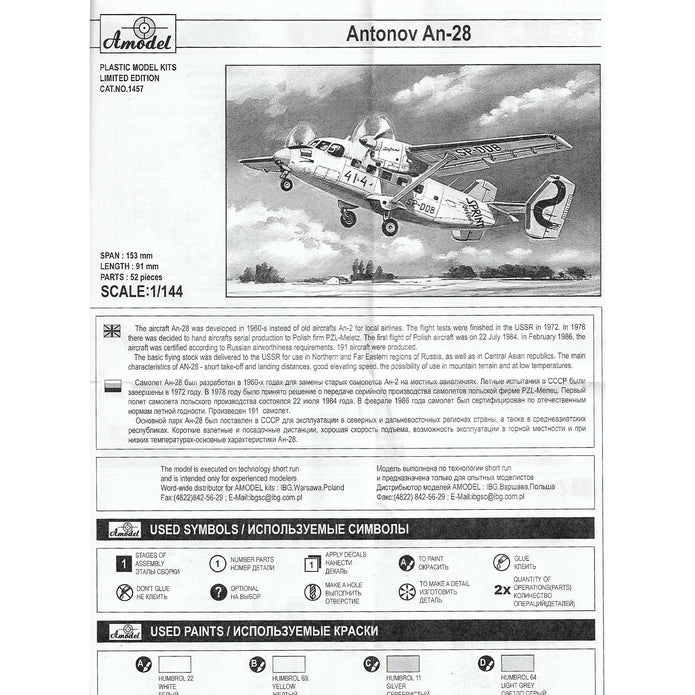 Antonov An-28 Scale 1:144 Amodel AMO1457 Scale Airplane Model Kit