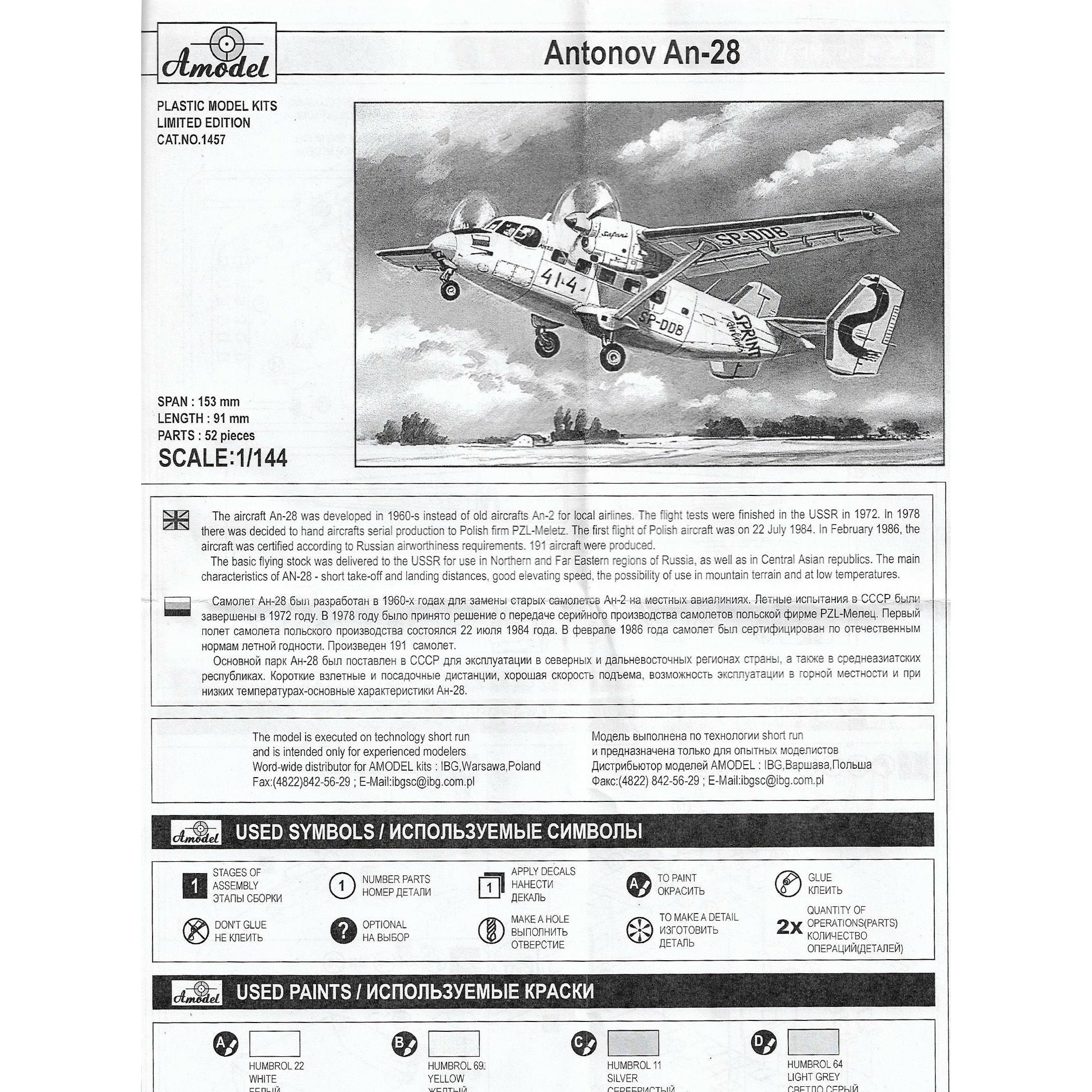 Antonov An-28 Scale 1:144 Amodel AMO1457 Scale Airplane Model Kit