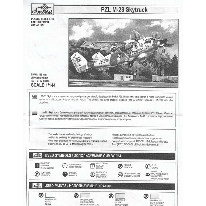PZL M-28 Skytruck Scale 1:144 Amodel AMO1461 Plastic Airplane Model Kit