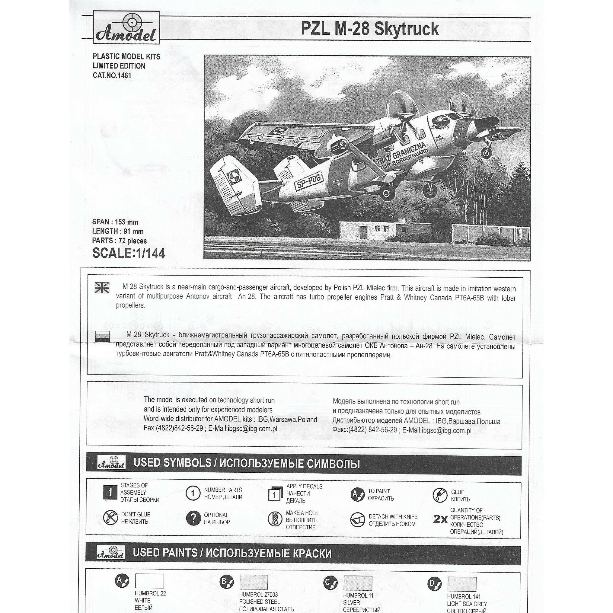 PZL M-28 Skytruck Scale 1:144 Amodel AMO1461 Plastic Airplane Model Kit