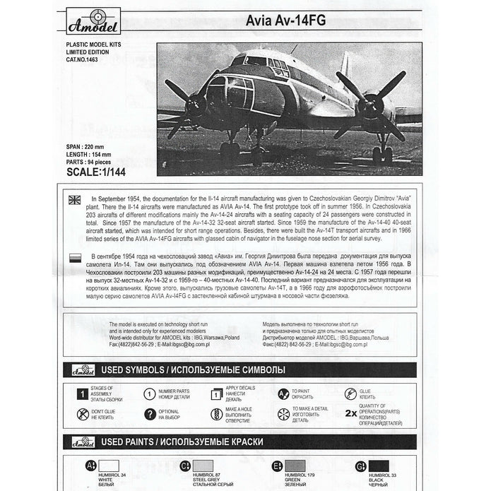 Avia Av-14 FK Scale 1:144 Amodel AMO1463 Plastic Airplane Model Kit