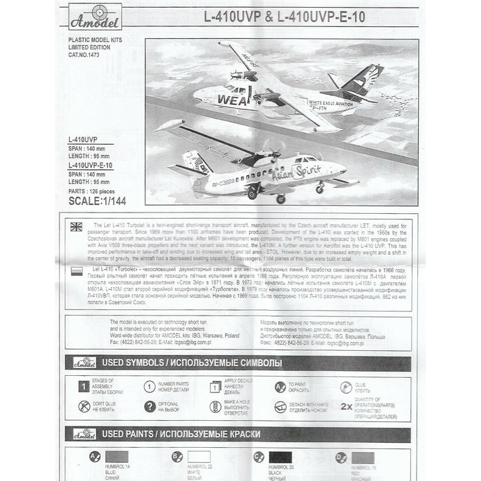 Let L-410UVP-E10 & L-410UVP aircraft (2 kits in box) Scale 1:144 Amodel AMO1473 Scale Airplane Model Kit