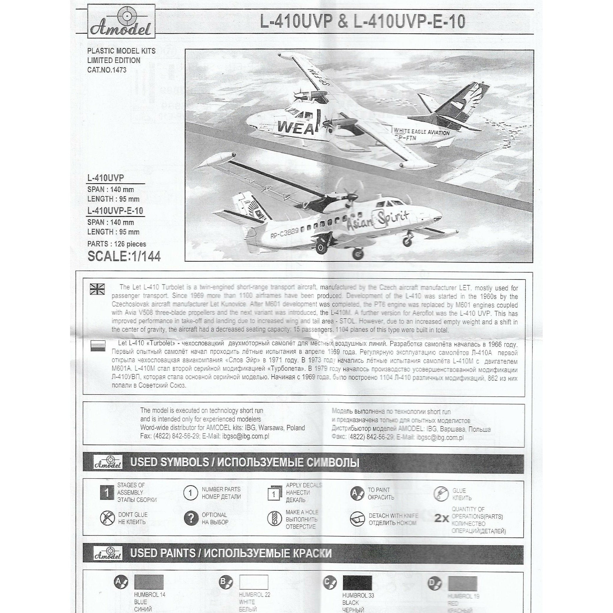 Let L-410UVP-E10 & L-410UVP aircraft (2 kits in box) Scale 1:144 Amodel AMO1473 Scale Airplane Model Kit