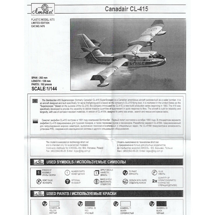 hydroplane CL-415 Scale 1:144 Amodel AMO1476 Plastic Airplane Model Kit
