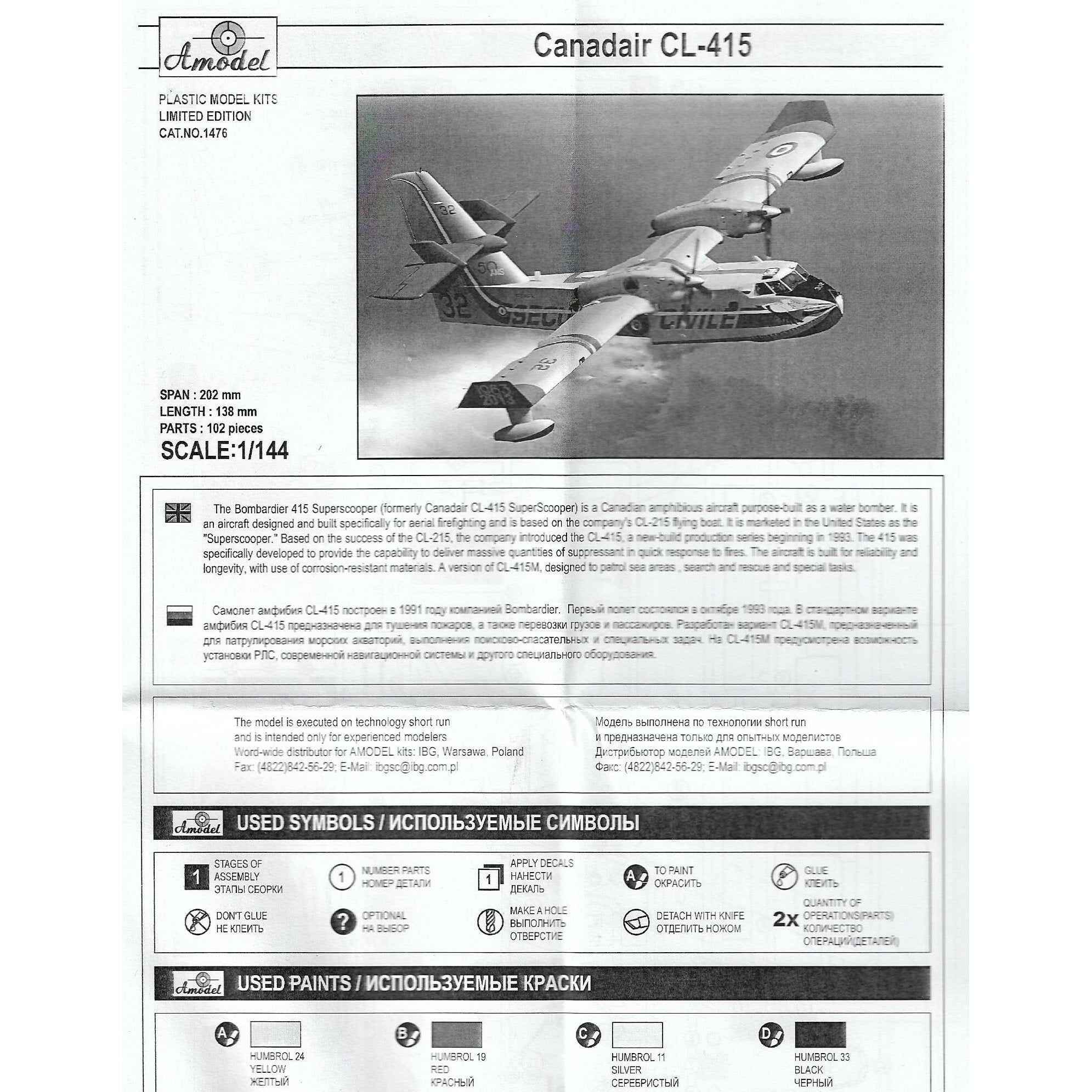 hydroplane CL-415 Scale 1:144 Amodel AMO1476 Plastic Airplane Model Kit