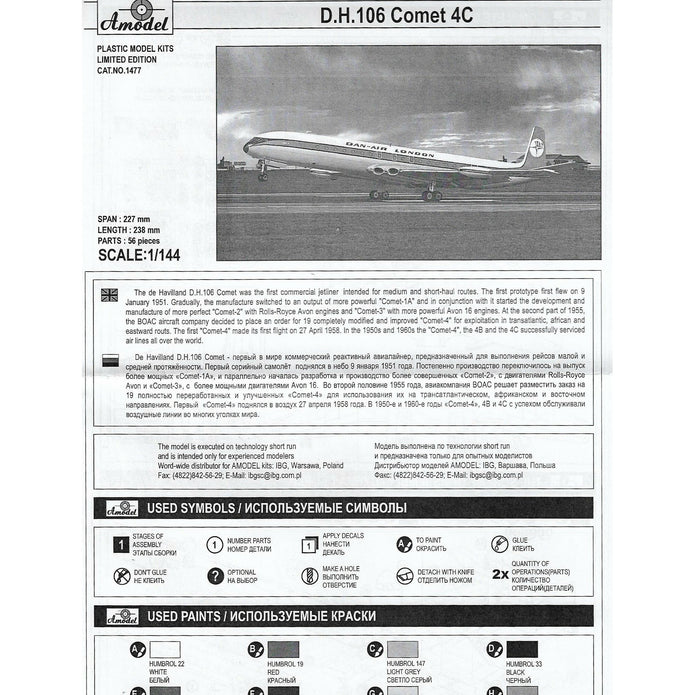 D.H.106 Comet-4C Scale 1:144 Amodel AMO1477 Plastic Airplane Model Kit