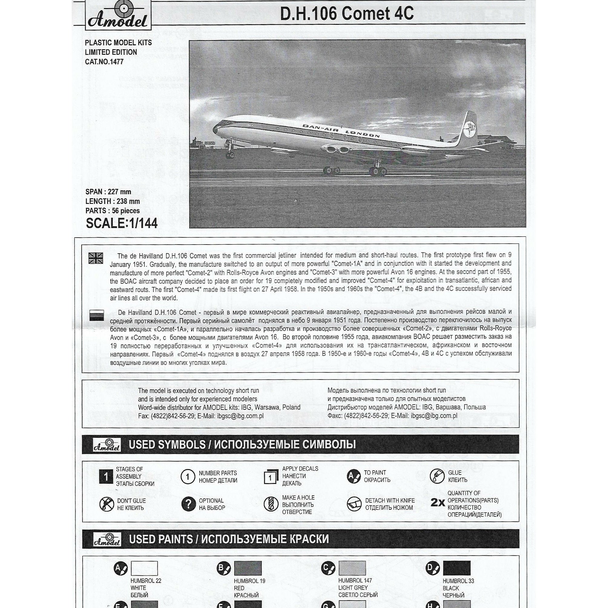 D.H.106 Comet-4C Scale 1:144 Amodel AMO1477 Plastic Airplane Model Kit