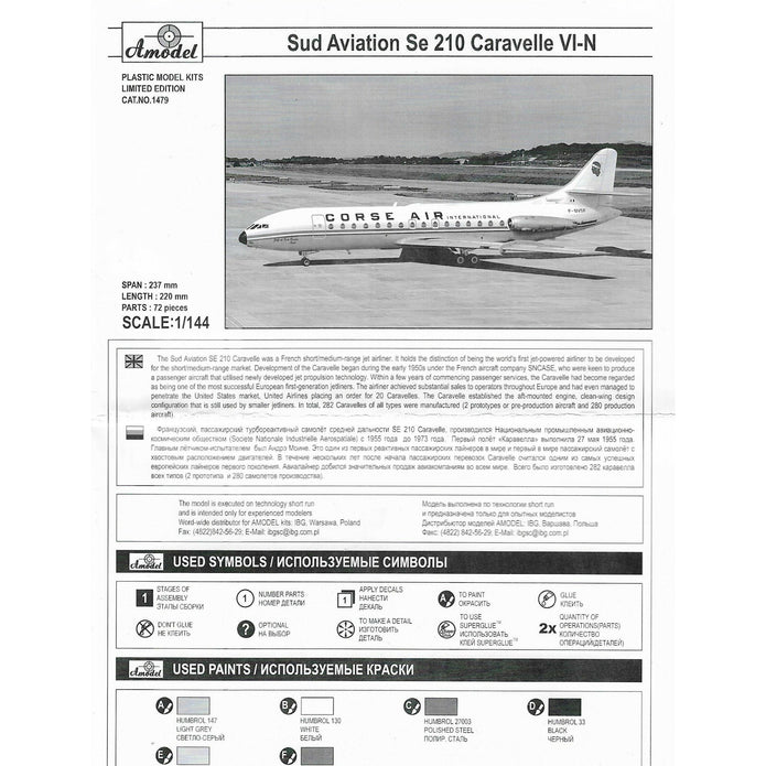SE-210 "Caravelle" VI-N Scale 1:144 Amodel AMO1479 Plastic Airplane Model Kit