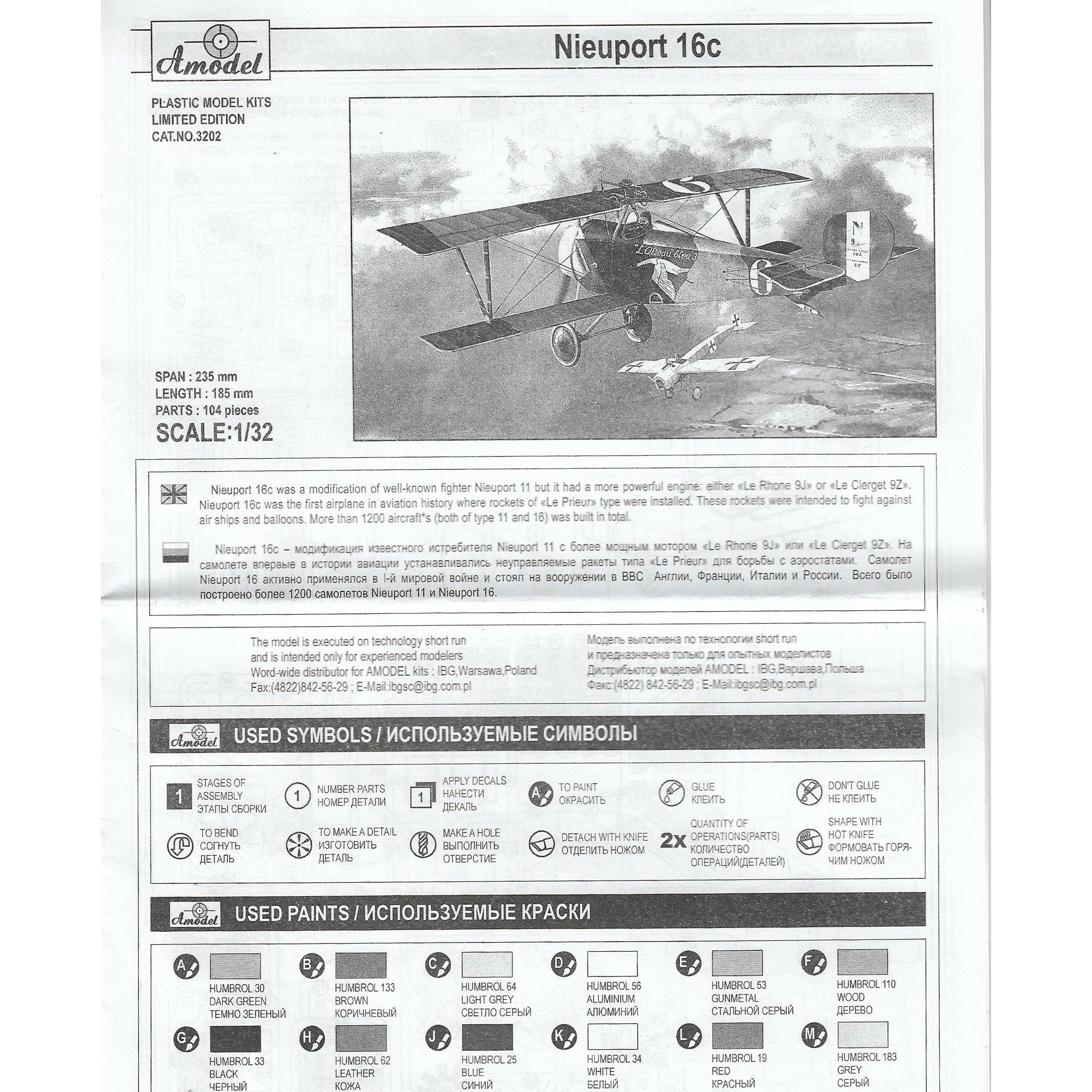 Nieuport 16 (Andre Chainat) Scale 1:32 Amodel AMO3202 Plastic Airplane Model Kit
