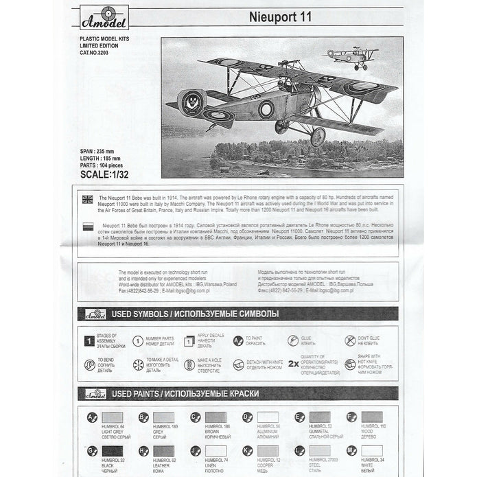 Nieuport 11 Scale 1:32 Amodel AMO3203 Plastic Airplane Model Kit