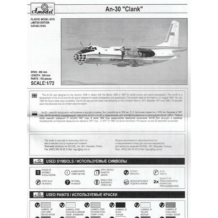 Antonov An-30 'Clank' Soviet aerial cartography aircraft Scale 1:72 Amodel AMO72103 Scale Airplane Model Kit