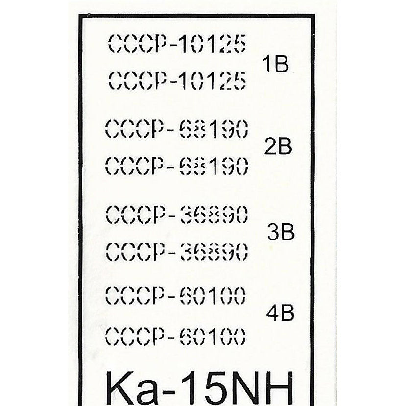Ka-15NH agricultural helicopter Scale 1:72 Amodel AMO72106 Plastic Helicopter Model Kit