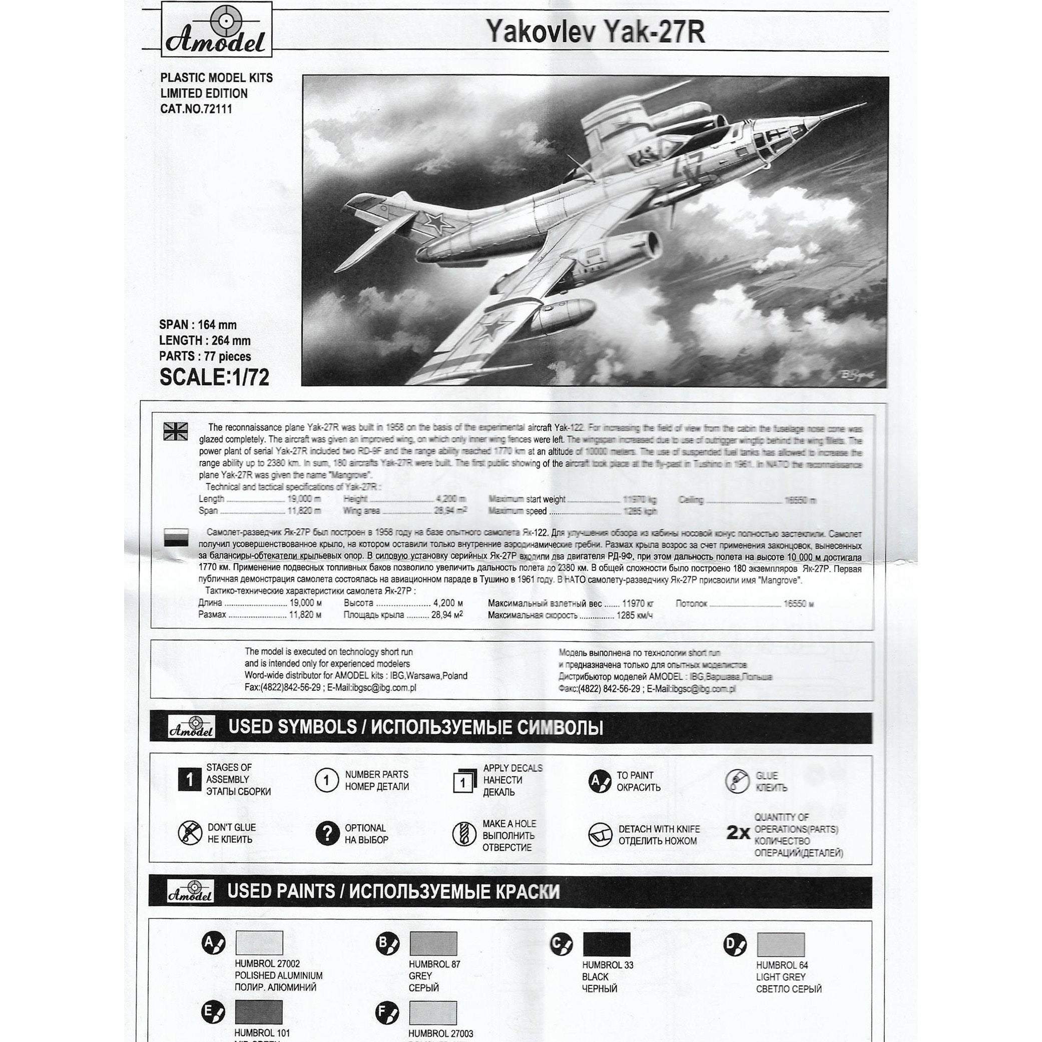Yak-27R Soviet interceptor Scale 1:72 Amodel AMO72111 Plastic Airplane Model Kit